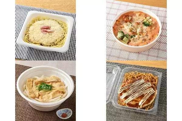 今週新発売のファミマ麺