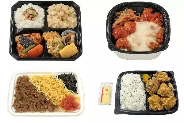 今週新発売のコンビニ寿司・コンビニ弁当