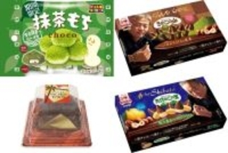 今週新発売のチョコレート味