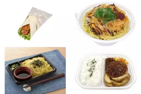 今週新発売の和風食品まとめ！『いぶりがっこのポテトサラダ＆味噌だれ唐揚げのトルティーヤ』、『旨辛チゲ仕立て１／２日分野菜和風ちゃんぽん』など♪
