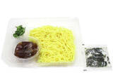 「今週新発売の和風食品まとめ！『いぶりがっこのポテトサラダ＆味噌だれ唐揚げのトルティーヤ』、『旨辛チゲ仕立て１／２日分野菜和風ちゃんぽん』など♪」の画像8