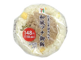 今週新発売の和風食品まとめ！『いぶりがっこのポテトサラダ＆味噌だれ唐揚げのトルティーヤ』、『旨辛チゲ仕立て１／２日分野菜和風ちゃんぽん』など♪