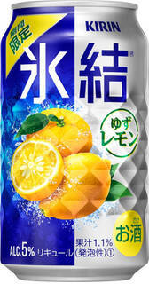 今週新発売のレモンまとめ！『ＳＯＹＪＯＹ　プラントベース　ホワイトチョコ＆レモン』、『パスティーユ　レモン』など♪