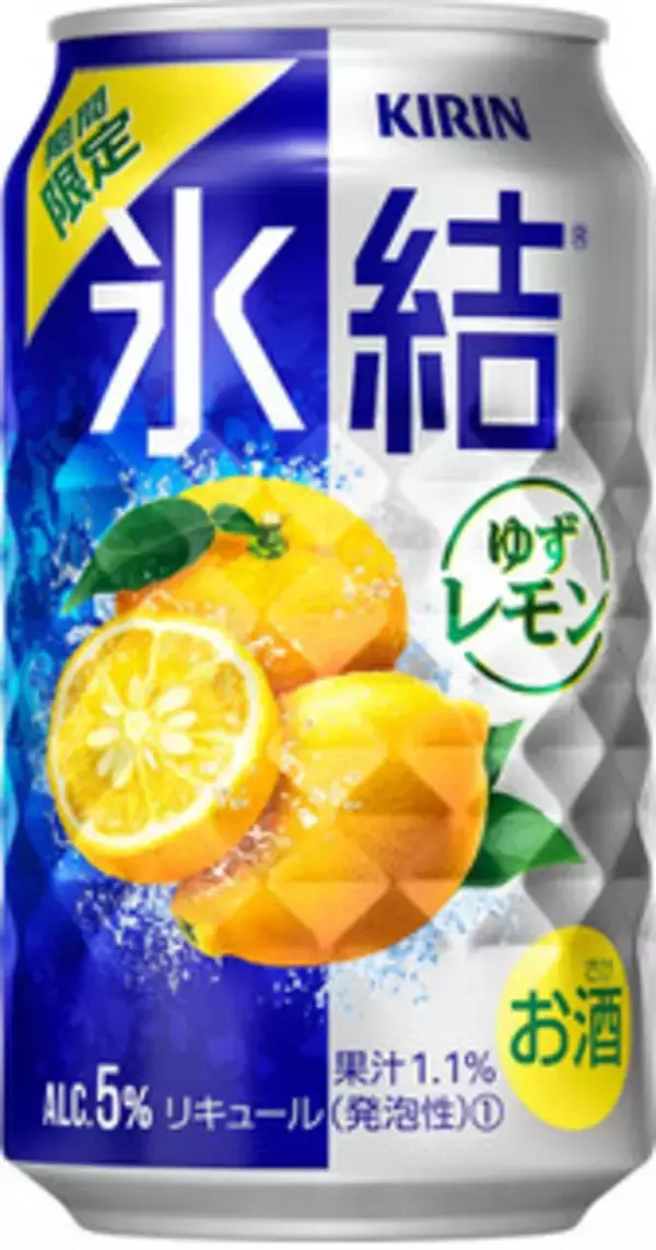 「今週新発売のレモンまとめ！『ＳＯＹＪＯＹ　プラントベース　ホワイトチョコ＆レモン』、『パスティーユ　レモン』など♪」の画像