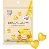 「今週新発売のレモンまとめ！『ＳＯＹＪＯＹ　プラントベース　ホワイトチョコ＆レモン』、『パスティーユ　レモン』など♪」の画像15