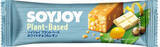 「今週新発売のレモンまとめ！『ＳＯＹＪＯＹ　プラントベース　ホワイトチョコ＆レモン』、『パスティーユ　レモン』など♪」の画像2