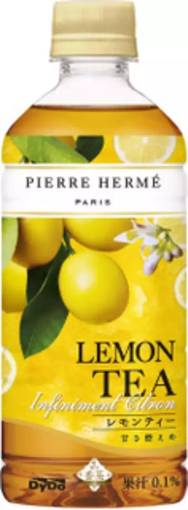 「今週新発売のレモンまとめ！『ＳＯＹＪＯＹ　プラントベース　ホワイトチョコ＆レモン』、『パスティーユ　レモン』など♪」の画像