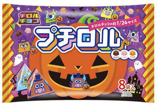 今週新発売のキャラメルまとめ！『安食雄二シェフ監修　キャラメルバニラメロンパン』、『キャラメルナッツ大福』など♪