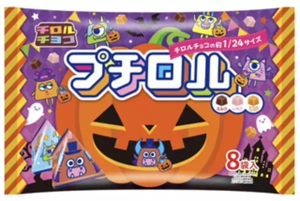 「今週新発売のキャラメルまとめ！『安食雄二シェフ監修　キャラメルバニラメロンパン』、『キャラメルナッツ大福』など♪」の画像