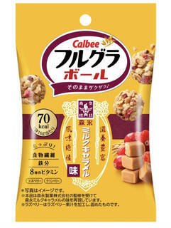 今週新発売のキャラメルまとめ！『安食雄二シェフ監修　キャラメルバニラメロンパン』、『キャラメルナッツ大福』など♪