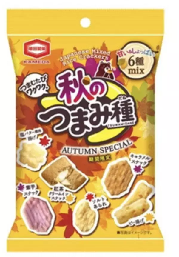 「今週新発売のキャラメルまとめ！『安食雄二シェフ監修　キャラメルバニラメロンパン』、『キャラメルナッツ大福』など♪」の画像