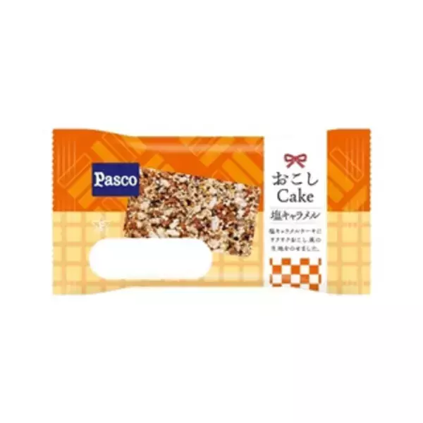 「今週新発売のキャラメルまとめ！『安食雄二シェフ監修　キャラメルバニラメロンパン』、『キャラメルナッツ大福』など♪」の画像