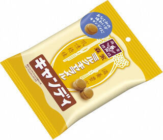 今週新発売のキャラメルまとめ！『安食雄二シェフ監修　キャラメルバニラメロンパン』、『キャラメルナッツ大福』など♪