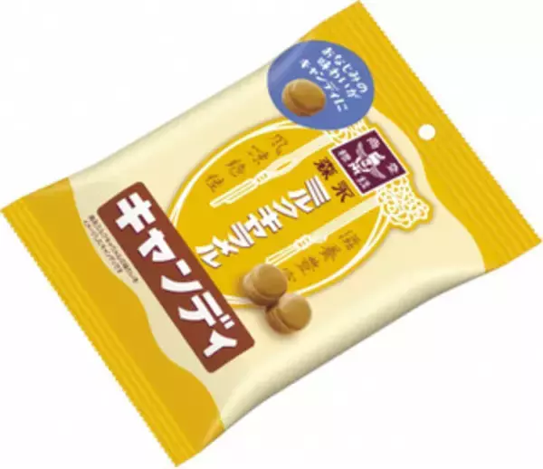 「今週新発売のキャラメルまとめ！『安食雄二シェフ監修　キャラメルバニラメロンパン』、『キャラメルナッツ大福』など♪」の画像