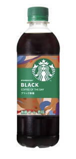 今週新発売のキャラメルまとめ！『安食雄二シェフ監修　キャラメルバニラメロンパン』、『キャラメルナッツ大福』など♪