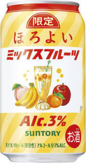 今週新発売のフルーツまとめ！『フルーツダーク５４％　オレンジ味』、『フルーツダーク５４％　ストロベリー味』など♪