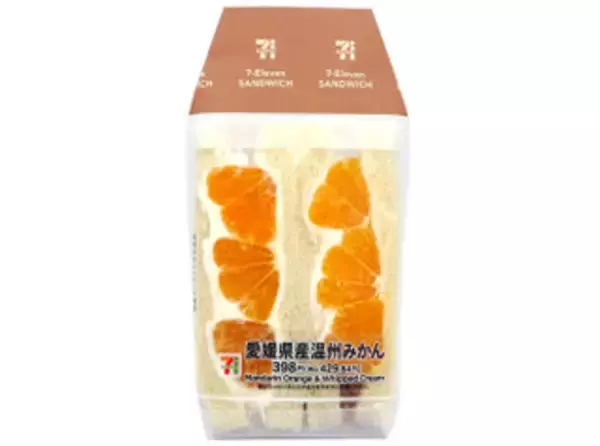 「今週新発売のフルーツまとめ！『フルーツダーク５４％　オレンジ味』、『フルーツダーク５４％　ストロベリー味』など♪」の画像