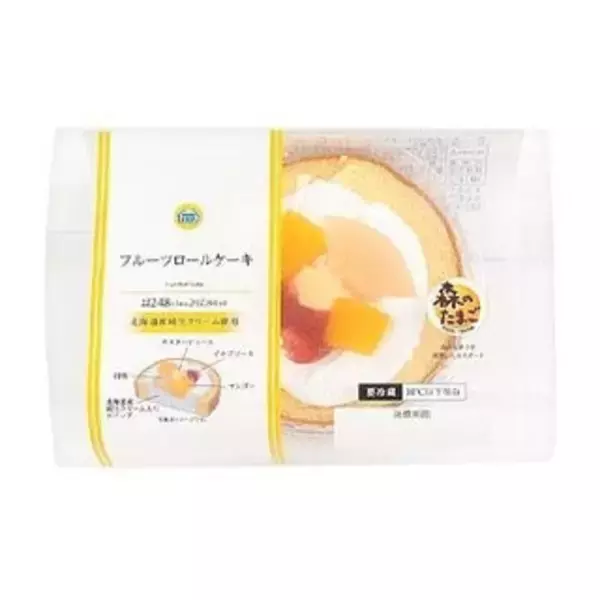 「今週新発売のフルーツまとめ！『フルーツダーク５４％　オレンジ味』、『フルーツダーク５４％　ストロベリー味』など♪」の画像