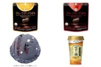 今週新発売のフルーツまとめ！『フルーツダーク５４％　オレンジ味』、『フルーツダーク５４％　ストロベリー味』など♪