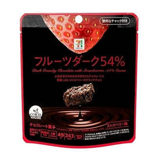 今週新発売のフルーツまとめ！『フルーツダーク５４％　オレンジ味』、『フルーツダーク５４％　ストロベリー味』など♪