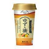 「今週新発売のフルーツまとめ！『フルーツダーク５４％　オレンジ味』、『フルーツダーク５４％　ストロベリー味』など♪」の画像5