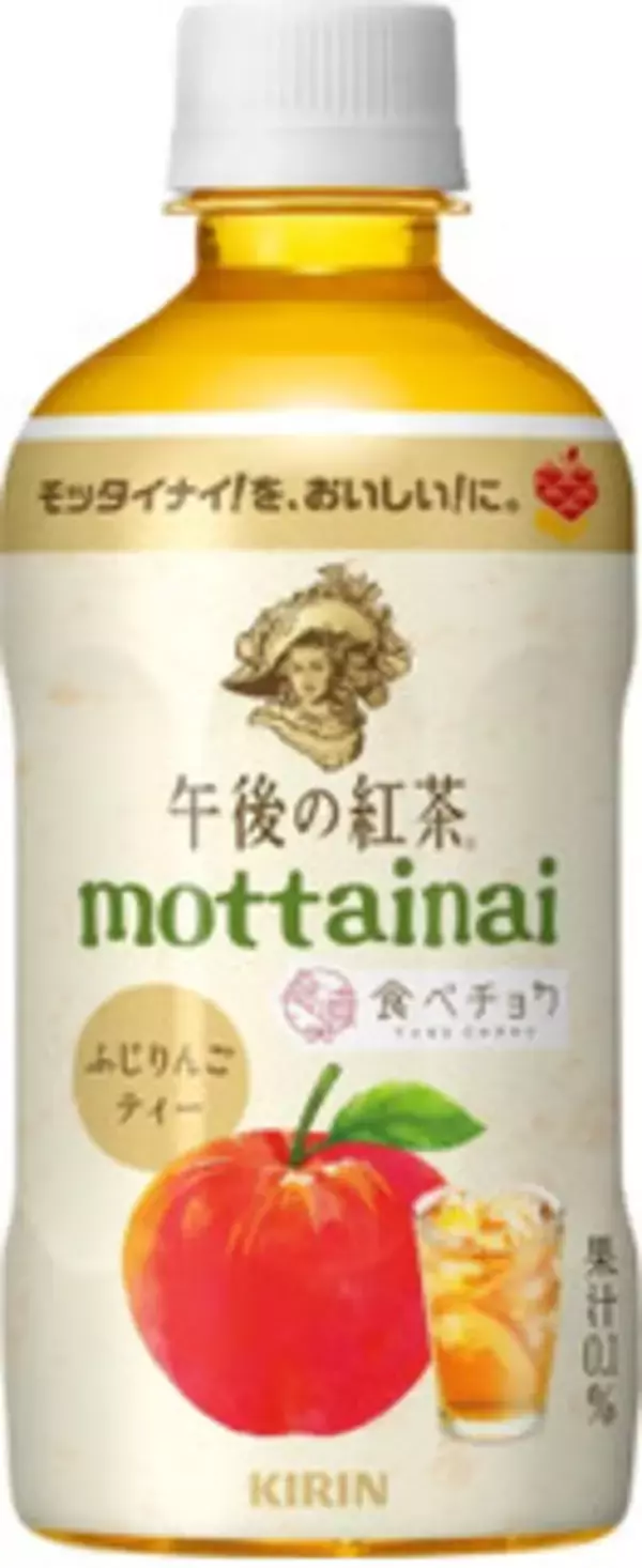 「今週新発売のフルーツまとめ！『フルーツダーク５４％　オレンジ味』、『フルーツダーク５４％　ストロベリー味』など♪」の画像