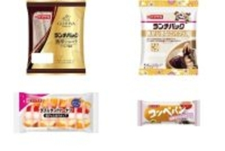 今週新発売のホイップまとめ！『濃厚ショコラ　ゴディバ監修』、『焦がしきなこパフェ風』など♪