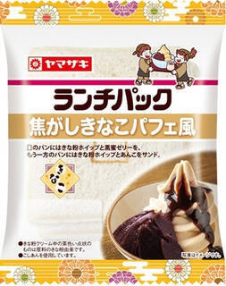 今週新発売のホイップまとめ！『濃厚ショコラ　ゴディバ監修』、『焦がしきなこパフェ風』など♪