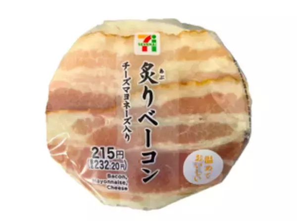 「今週新発売のマヨネーズ味まとめ！『ちぎれる照り焼きチキンマヨネーズパン』、『大盛　太麺！豚肉とねぎの醤油マヨパスタ』など♪」の画像