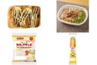 今週新発売のマヨネーズ味まとめ！『ちぎれる照り焼きチキンマヨネーズパン』、『大盛　太麺！豚肉とねぎの醤油マヨパスタ』など♪