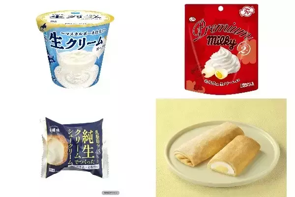 今週新発売の生クリームまとめ！『生クリームヨーグルト』、『プレミアムミルキー』など♪