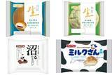 「今週新発売の菓子パン」の画像1