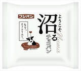 「今週新発売の菓子パン」の画像4