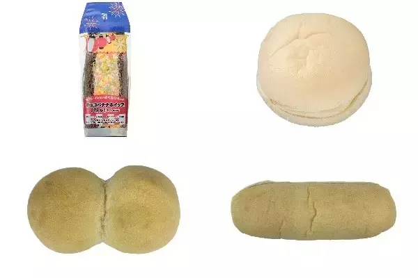 今週新発売のセブンイレブンパンまとめ！『よくばりサンド　チョコバナナホイップ』、『ふんわりカスタードクリームパン』など♪