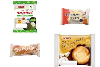 今週新発売の菓子パン