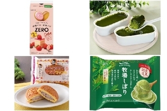 今週新発売のスイーツまとめ！『ゼロ　シュガーフリーケーキ　甘酸っぱ苺』、『お抹茶ガトーショコラ』など♪