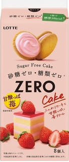 今週新発売のスイーツまとめ！『ゼロ　シュガーフリーケーキ　甘酸っぱ苺』、『お抹茶ガトーショコラ』など♪