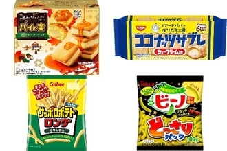 今週新発売のサクサクまとめ！『パイの実　メープルバターサンド』、『ココナッツサブレ　シュークリーム味』など♪