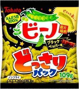 今週新発売のサクサクまとめ！『パイの実　メープルバターサンド』、『ココナッツサブレ　シュークリーム味』など♪