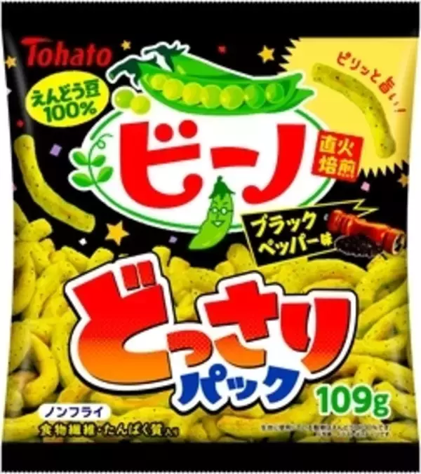 「今週新発売のサクサクまとめ！『パイの実　メープルバターサンド』、『ココナッツサブレ　シュークリーム味』など♪」の画像