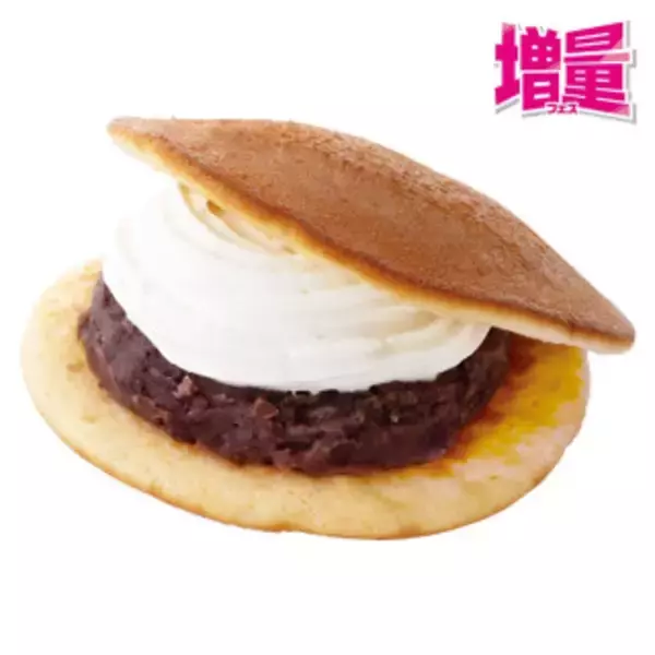 「今週新発売の増量タイプの食品まとめ！『ネクターグミ　ピーチ』、『ザク！サク！クランチチョコ　５０％増量』など♪」の画像