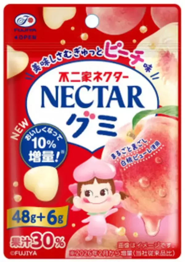 「今週新発売の増量タイプの食品まとめ！『ネクターグミ　ピーチ』、『ザク！サク！クランチチョコ　５０％増量』など♪」の画像