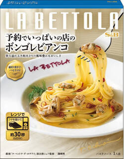 今週新発売の増量タイプの食品まとめ！『ネクターグミ　ピーチ』、『ザク！サク！クランチチョコ　５０％増量』など♪