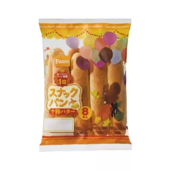 「今週新発売の菓子パン」の画像