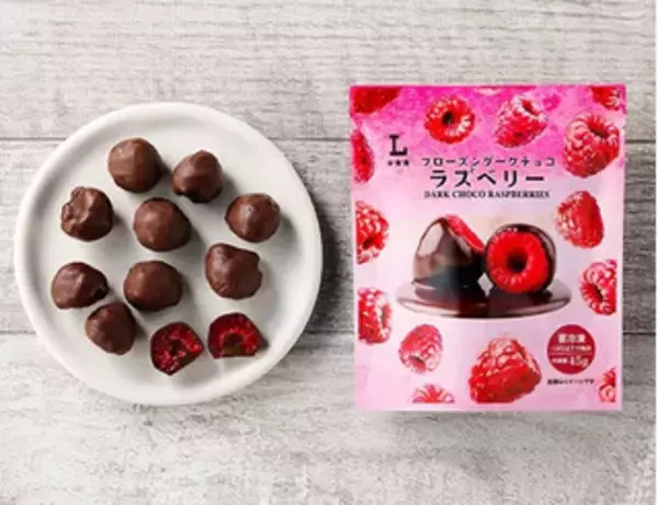 「今週新発売のローソンスイーツ」の画像