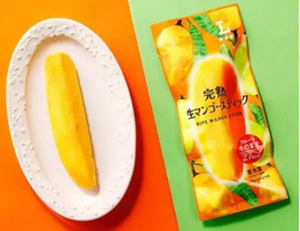 「今週新発売のローソンスイーツ」の画像