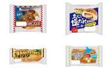 「今週新発売の惣菜パンまとめ！『たこ焼き風ぱん』、『炭火風味塩だれバーガー』など♪」の画像1