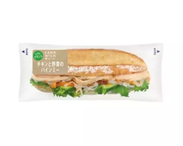 「今週新発売の惣菜パンまとめ！『たこ焼き風ぱん』、『炭火風味塩だれバーガー』など♪」の画像