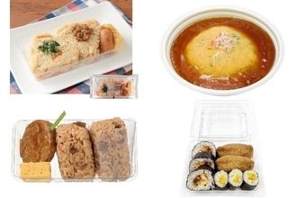 今週新発売のお弁当