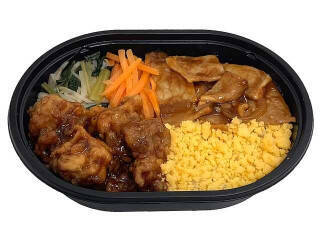 今週新発売のお弁当